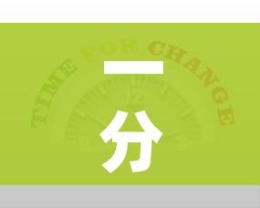 一分钟实测分享“有没有微信炸 金花房卡”详细房卡教程
