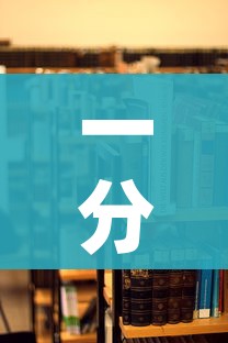 【31省新增本土19例/31省新增本土61例 本土】