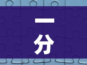 一分钟实测分享“微信牛牛炸 金花”购买房卡介绍 一分钟实测分享“微信牛牛炸 金花”购买房卡介绍