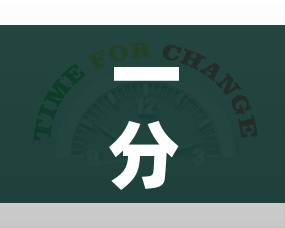 一分钟实测分享“有没有炸 金花房卡”房卡怎么购买
