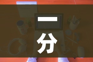 一分钟实测分享“微信牛牛房卡金花”房卡获取方式