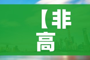 【非高风险区不得停工停产停业/非高风险地区是什么意思】