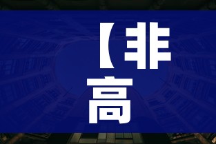 【非高风险区不得停工停产停业/非高风险地区是什么意思】 【非高风险区不得停工停产停业/非高风险地区是什么意思】