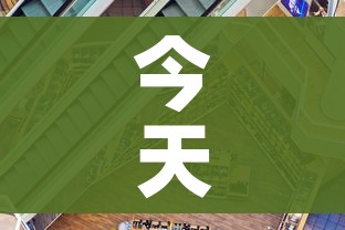 今天新疫情最新消息:今天疫情最新消息厦门 今天新疫情最新消息:今天疫情最新消息厦门