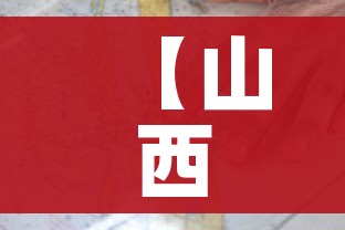 内蒙古昨日新增本土确诊34例/内蒙古新增3例本土病例 内蒙古昨日新增本土确诊34例/内蒙古新增3例本土病例