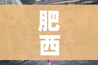 德阳最新疫情:德阳最新疫情防控政策