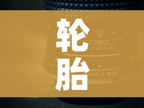 内蒙古昨日新增本土确诊34例/内蒙古新增3例本土病例 内蒙古昨日新增本土确诊34例/内蒙古新增3例本土病例