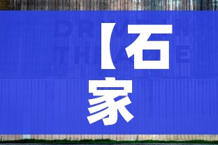 【石家庄省二院疫情,石家庄省二院疑似病例】 【石家庄省二院疫情,石家庄省二院疑似病例】