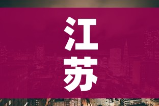 江苏江阴市疫情最新情况（江苏江阴疫情最新情况最新报道）