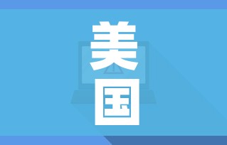 美国新冠病毒死亡人数(美国新冠病毒死亡人数大数据) 美国新冠病毒死亡人数(美国新冠病毒死亡人数大数据)