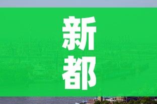 新都疫情/新都疫情最新消息发布 新都疫情/新都疫情最新消息发布