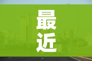 最近深圳疫情最新消息（最近深圳的疫情情况）