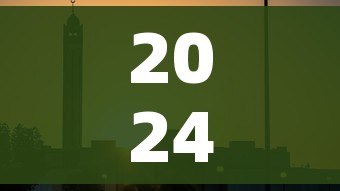 2024很有可能再次封城吗(还会不会再次封城) 2024很有可能再次封城吗(还会不会再次封城)