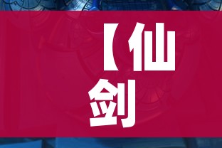 【山东一家人核酸阳性/山东一家四口感染病毒】