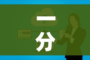一分钟了解“如何在微信上买炸 金花房卡”房卡怎么购买