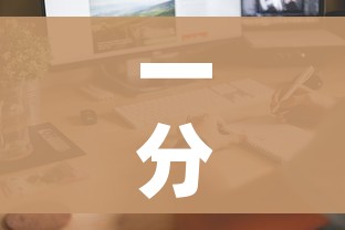 一分钟了解“如何在微信上买炸 金花房卡”房卡怎么购买