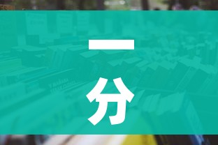 哈尔滨援建人员阳性/驰援哈尔滨 哈尔滨援建人员阳性/驰援哈尔滨