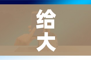 给大家讲解“微信群牛牛房卡”房卡获取方式 给大家讲解“微信群牛牛房卡”房卡获取方式
