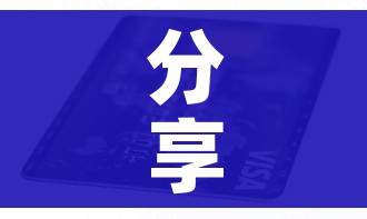 分享实测“有没有炸 金花房卡多少钱一张”链接房卡在哪里获取
