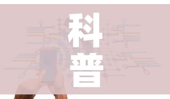 科普一下“新二号牛牛房咔在哪买”房卡获取方式