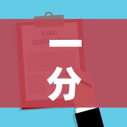 泉州疫情最新消息分布/泉州疫情最新消息分布情况