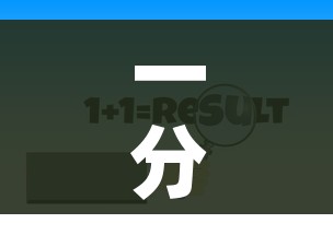 一分钟实测分享“微信炸 金花房卡找谁买”购买房卡介绍 一分钟实测分享“微信炸 金花房卡找谁买”购买房卡介绍
