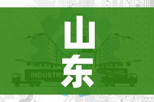 山东滨州4地升为高风险:山东滨州是疫情高发区吗