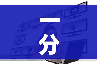 一分钟介绍使用“微信牛牛房卡怎么搞”购买房卡介绍 一分钟介绍使用“微信牛牛房卡怎么搞”购买房卡介绍