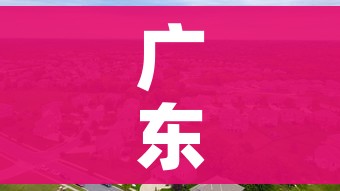石家庄新增1例确诊系学生（石家庄确诊学校）