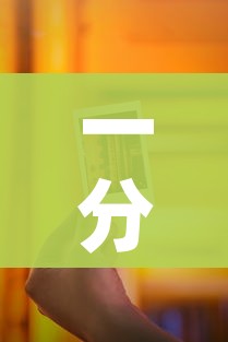 一分钟介绍使用“链接9人金花房间卡”详细房卡教程