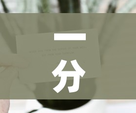一分钟介绍使用“链接9人金花房间卡”详细房卡教程