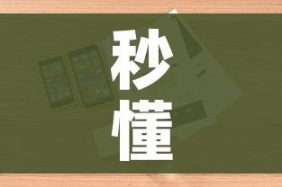 【沈阳新增病例轨迹,沈阳新增确诊患者行动轨迹】 【沈阳新增病例轨迹,沈阳新增确诊患者行动轨迹】
