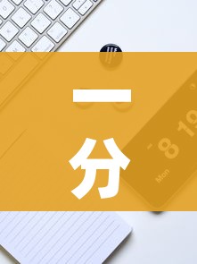 【天津限号最新通告,天津限号最新通告11月】 【天津限号最新通告,天津限号最新通告11月】