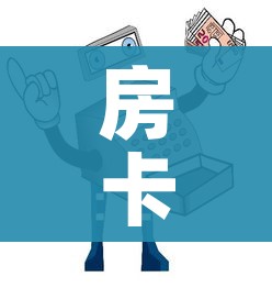 博州新增本土确诊病例:博州疫情通报 博州新增本土确诊病例:博州疫情通报