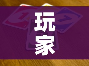 【沈阳新增病例轨迹,沈阳新增确诊患者行动轨迹】