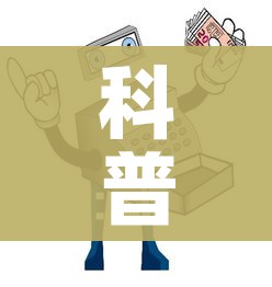 科普一下“微信金花在哪买房间卡”详细房卡教程 科普一下“微信金花在哪买房间卡”详细房卡教程