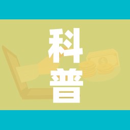 石家庄深泽疫情最新消息/河北石家庄深泽疫情 石家庄深泽疫情最新消息/河北石家庄深泽疫情