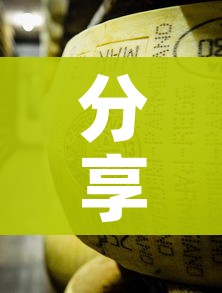房卡必备教程“炸 金花链接房卡代理”链接房卡在哪里获取 房卡必备教程“炸 金花链接房卡代理”链接房卡在哪里获取