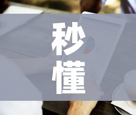 嘉善疫情最新消息/嘉善疫情最新情况 嘉善疫情最新消息/嘉善疫情最新情况