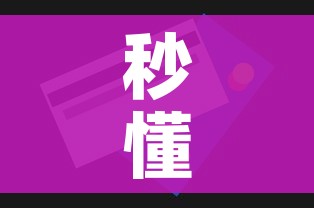 【31省份新增11例确诊均为境外输入/31省份新增确诊病例15例 均为境外输入】