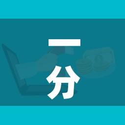 一分钟介绍使用“微信金花房卡怎样购买”房卡获取方式