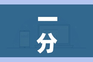 【燕郊疫情/燕郊役情】