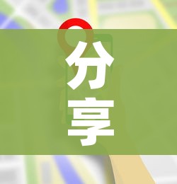 31省新增本土5例/31省新增本土3例