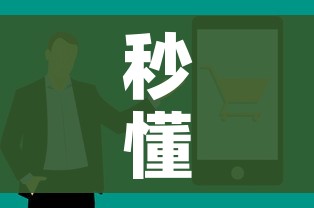 疫情外溢2省3地均与北京丰台关联（疫情外溢2省3地均与北京丰台关联吗）