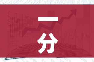 31省新增本土5例/31省新增本土3例 31省新增本土5例/31省新增本土3例