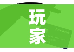 一分钟了解“大圣大厅房卡”获取房卡教程-哔哩哔哩 一分钟了解“大圣大厅房卡”获取房卡教程-哔哩哔哩