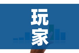 玩家攻略“金华房卡在哪买”房卡详细充值