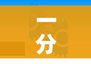 一分钟介绍使用“皇豪互娱在哪里买房卡”链接房卡在哪里获取