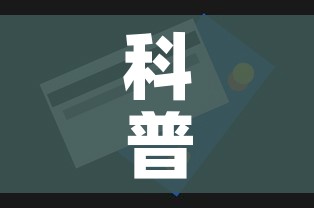 【31省份新增8例其中北京2例/31省份新增14例本土全部在北京】 【31省份新增8例其中北京2例/31省份新增14例本土全部在北京】