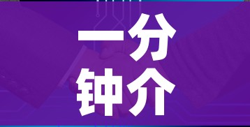一分钟介绍使用“炸 金花房卡链接怎么买”房卡怎么购买 一分钟介绍使用“炸 金花房卡链接怎么买”房卡怎么购买